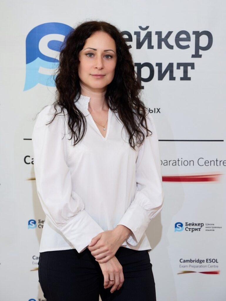 Абрамова Людмила Анатольевна Абрамова Людмила Анатольевна