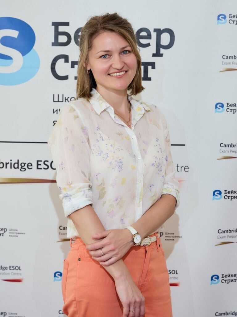 Абрамова Людмила Анатольевна Абрамова Людмила Анатольевна